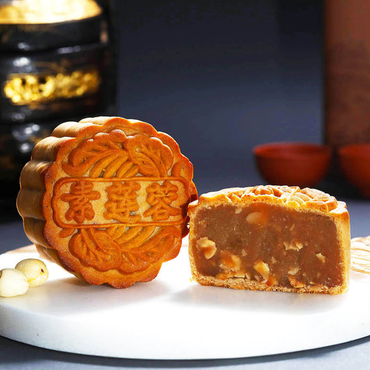 Vegetarian Mooncake (Lotus Paste And Melon Seeds)