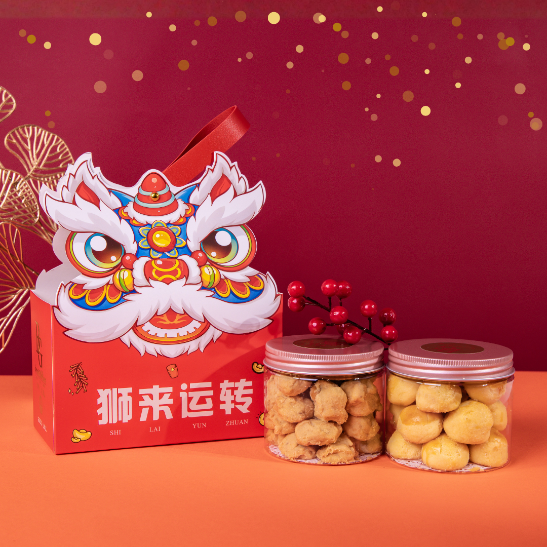 Fortune Lion Gift Bag A (Premium Pineapple Tarts & Signature Macadamia Buttery Cookies)