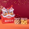 Fortune Lion Gift Bag G (Premium Pineapple Tarts & Old School Almond Cookies)