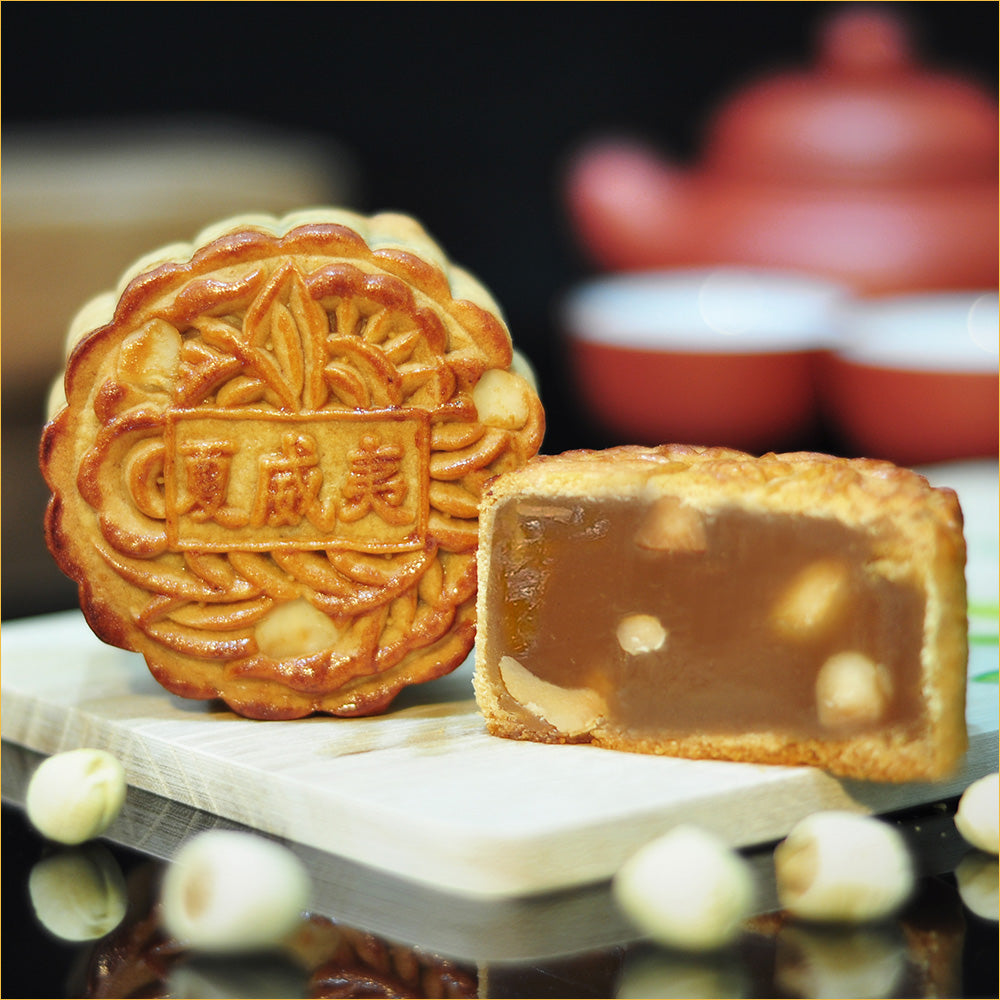 Macadamia Nuts - Baked Skin Mooncake