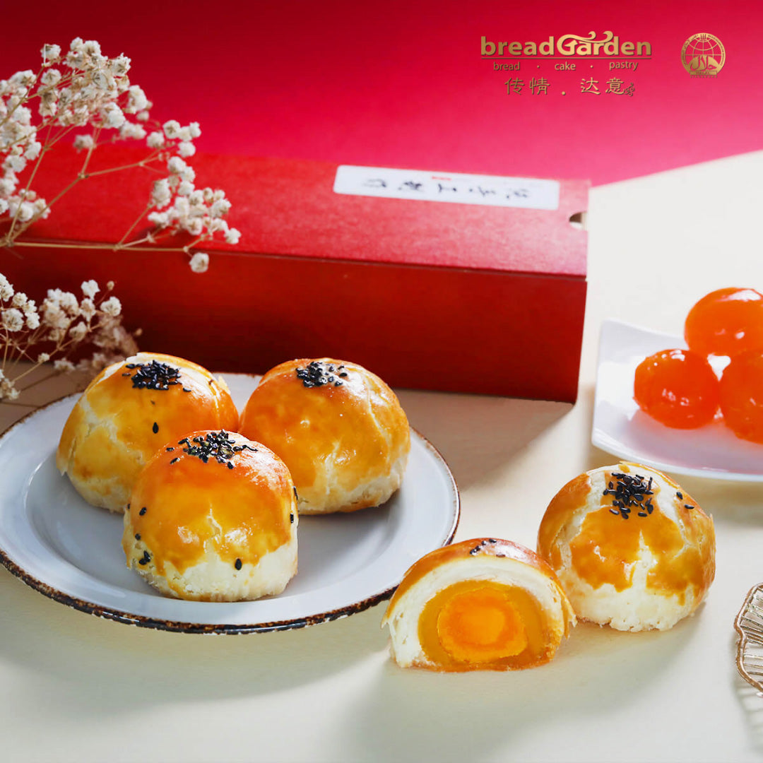 Yolk Pastry Set (box of 4)