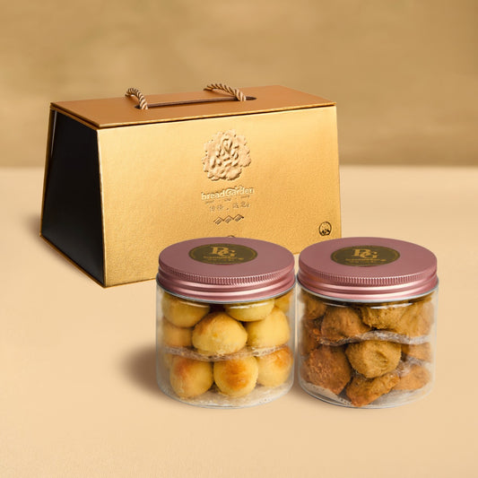 Gold Bar Gift Box A (Premium Pineapple Tarts & Signature Macadamia Buttery Cookies)