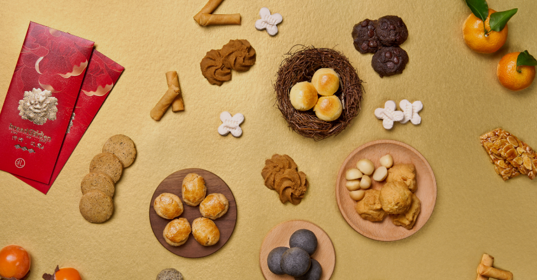 Step-by-Step Guide: Order CNY Goodies Online from Bread Garden