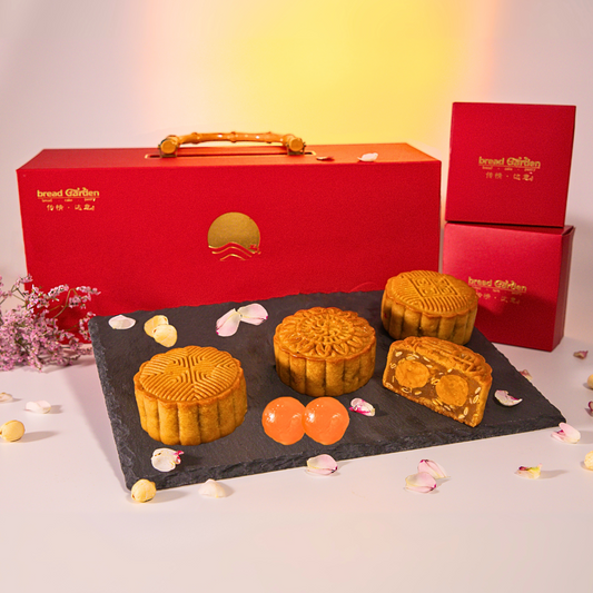 Emerald Grandeur Set - Baked Skin Mooncake