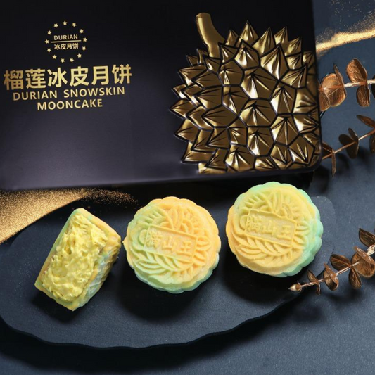 Signature Premium MSW Durian Snowskin Mooncake (Set of 2)