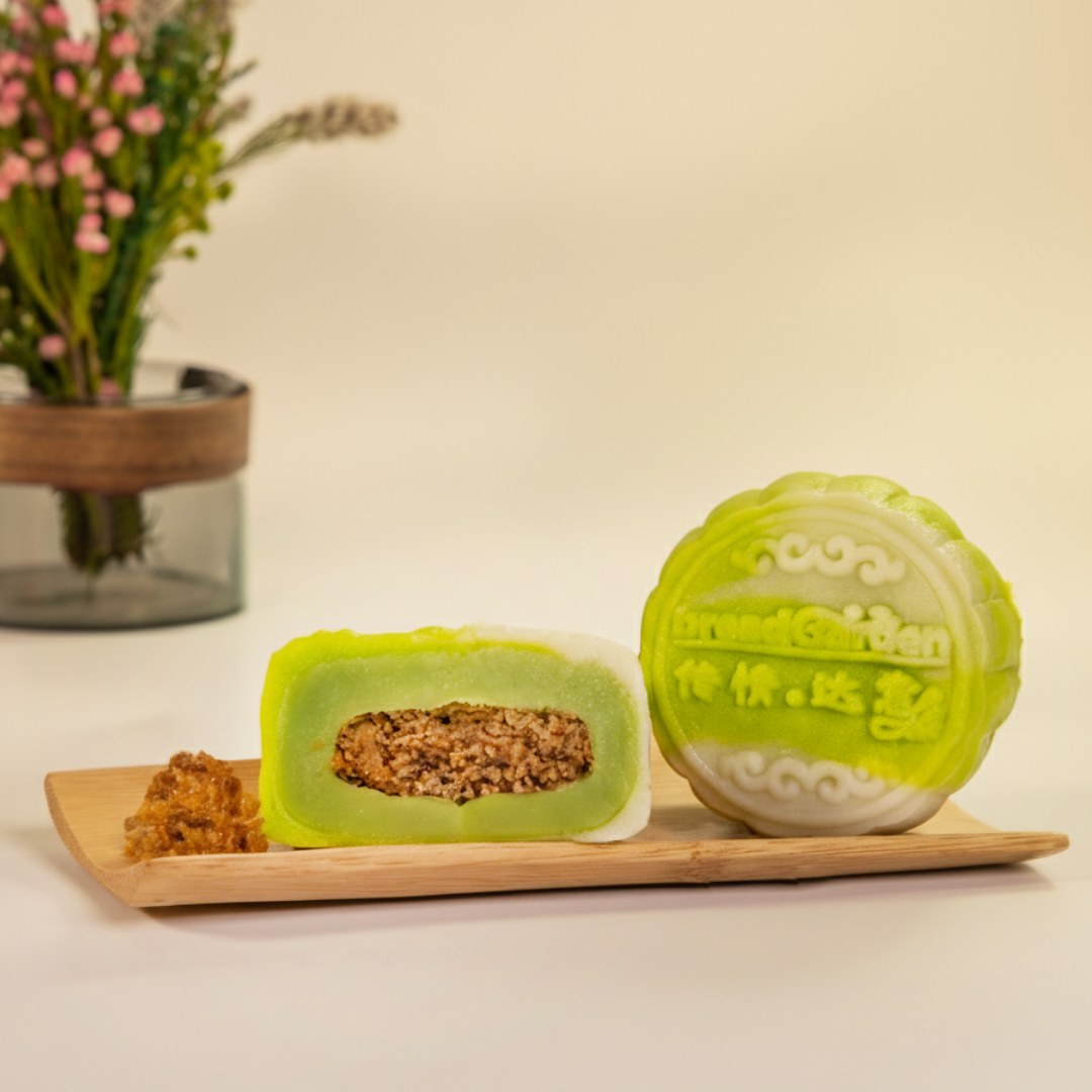 Onde Onde Snow Skin Mooncake