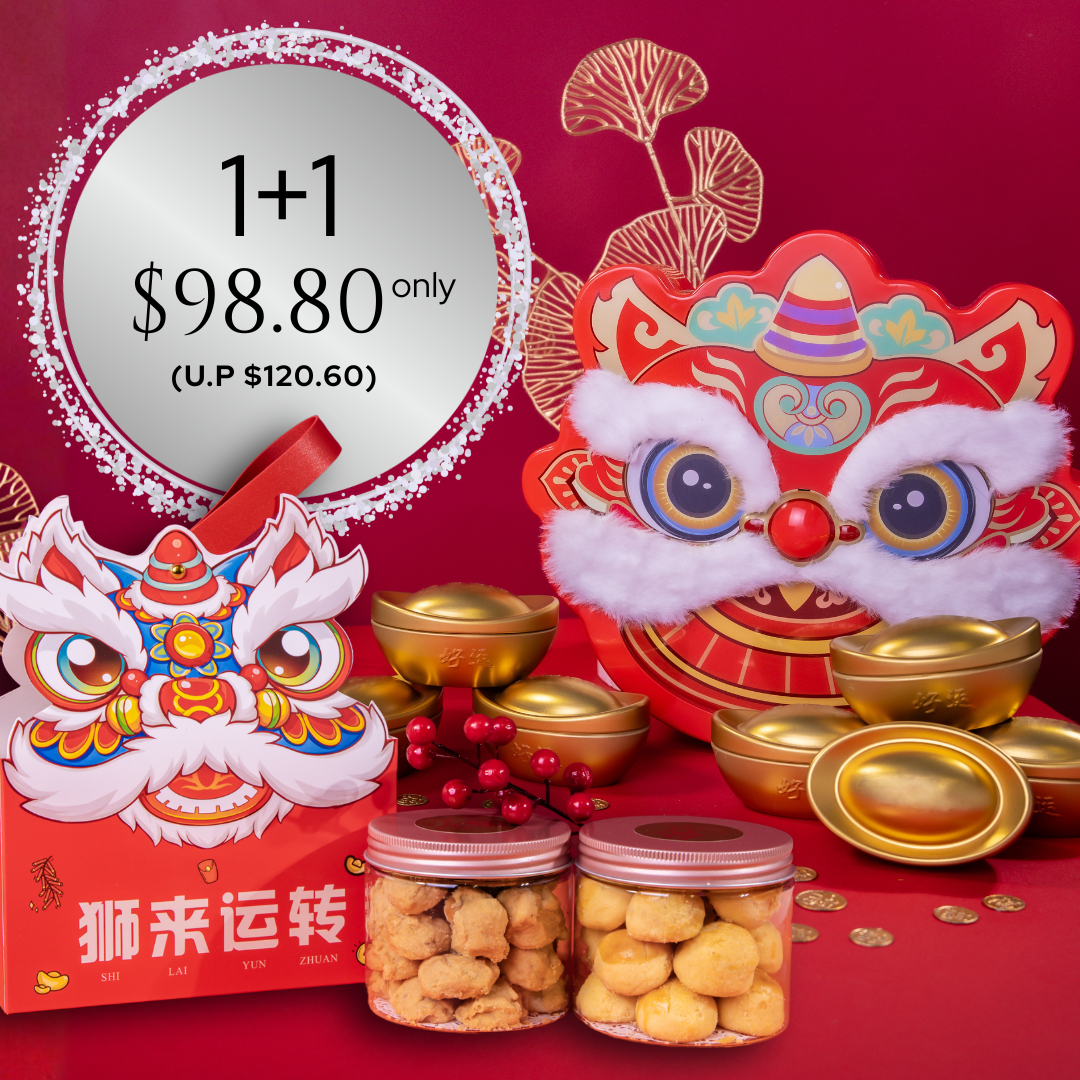 Abundance Bundle 1 (Prosperity Lion Gift Set + Fortune Lion Gift Box A)