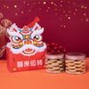 Fortune Lion Gift Bag D (Earl Grey Crunch & Lychee Cookies)