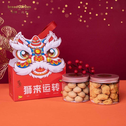 Fortune Lion Gift Bag H (Signature Macadamia Buttery Cookies & Old School Almond Cookies)