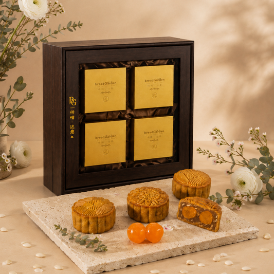 Emerald Grandeur Set - Baked Skin Mooncake