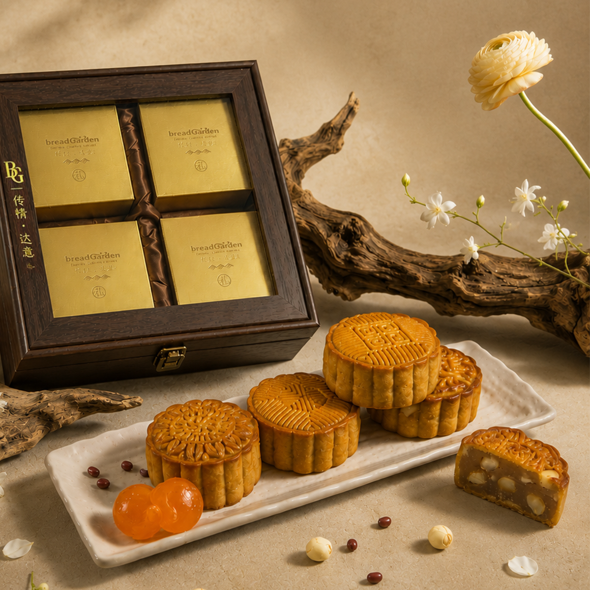 Sapphire Grandeur Set - Baked Skin Mooncake