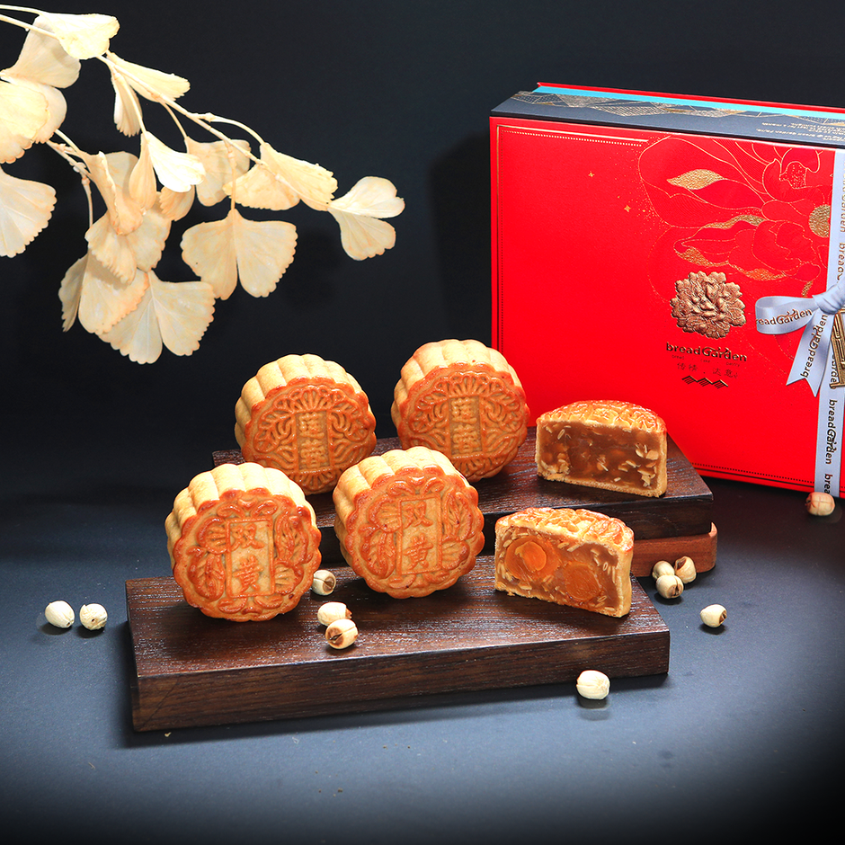 Best Price Mooncakes in Singapore for the Mid-Autumn Festival 2026 with ...