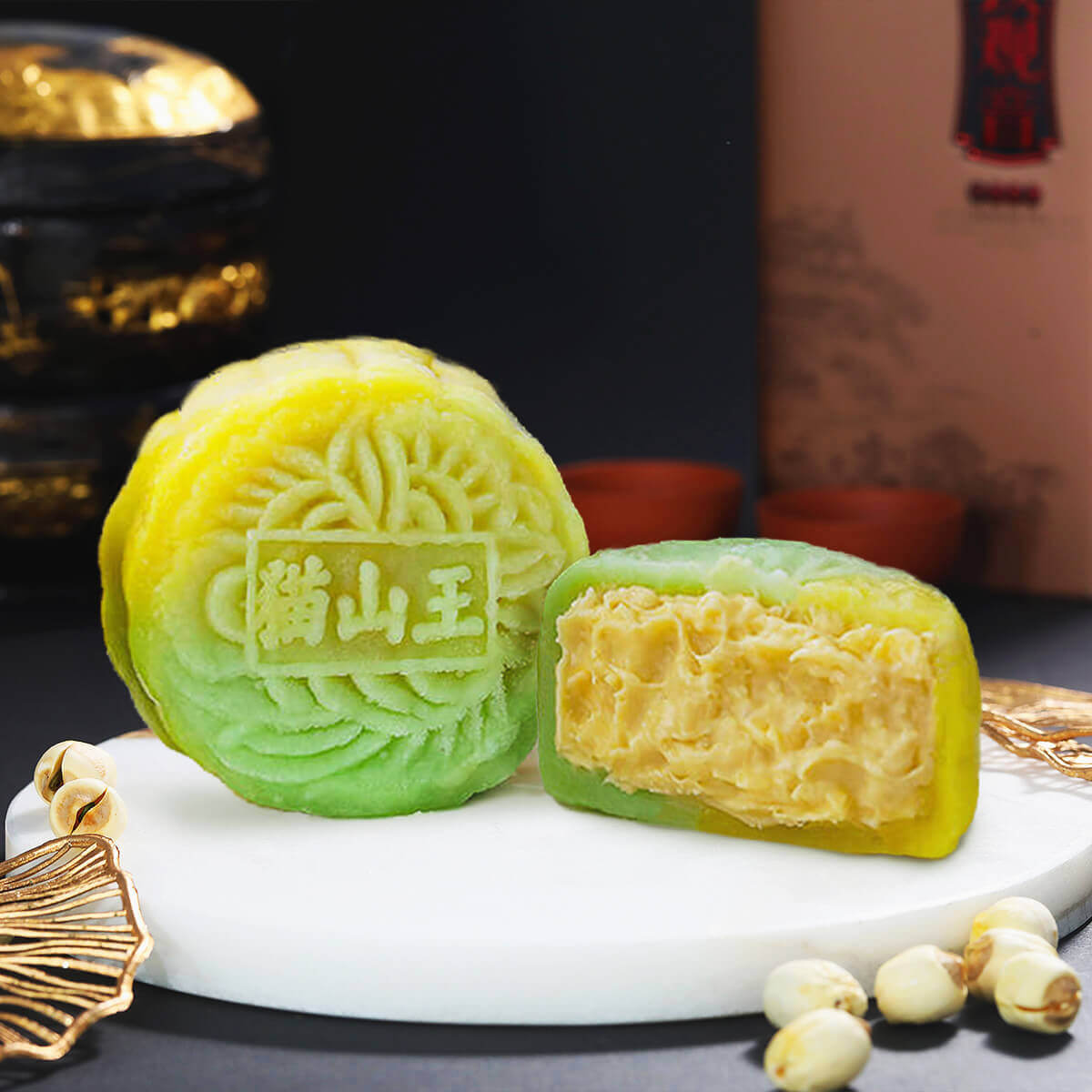Best Price Mooncakes in Singapore for the Mid-Autumn Festival 2026 with ...